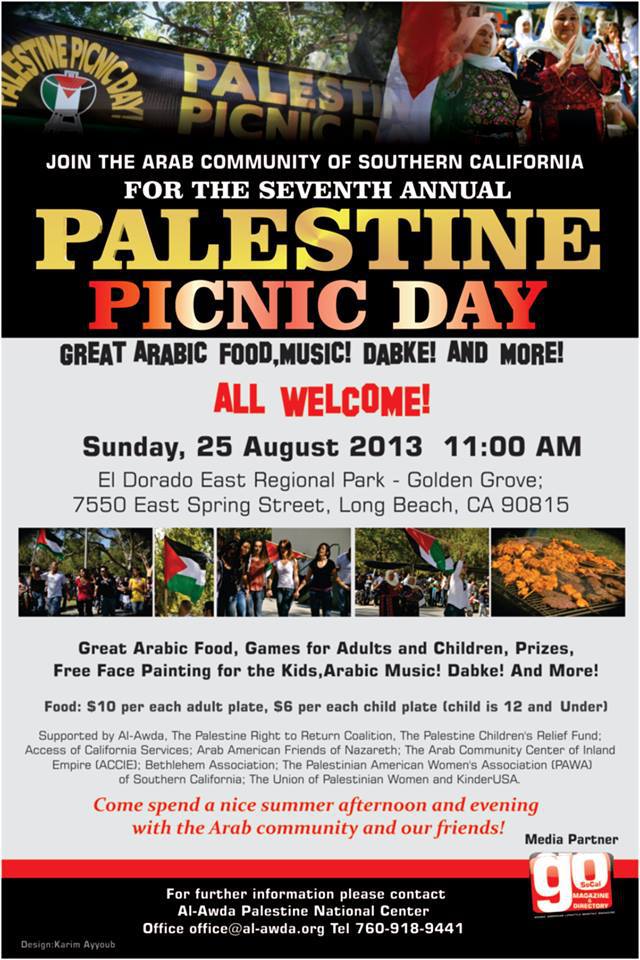 Seventh Annual Palestine Picnic Day